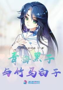 独孤星