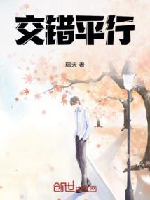 夜幕下的昆山