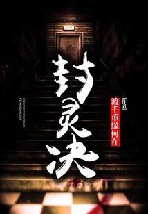 心声西游：我和猴子太稳健