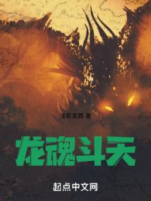 情儿