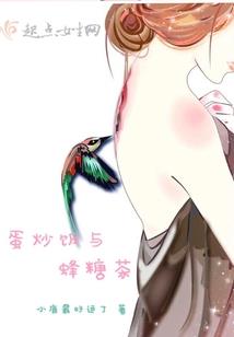 仙皇无疆
