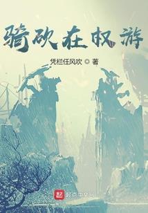 我真的不想再升级了啊