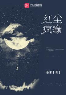 tfboys来pk