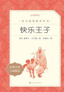 狐妖小红娘真爱系统