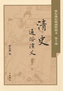 剑魂路