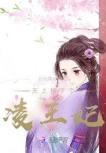 恋之杀戮