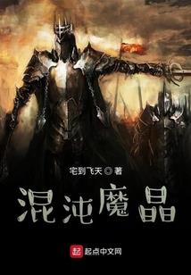 末世之纪元之变