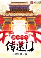 逆袭，成长之路