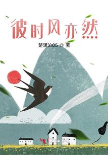 青春期的年轮