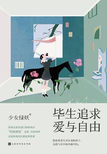 龙岗风云