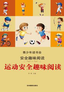 丧尸之黑色末日