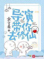 万人空巷只为你