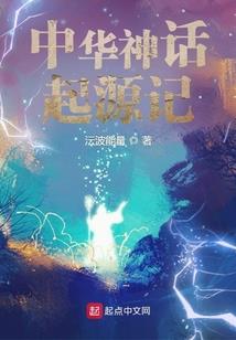 暗流之下