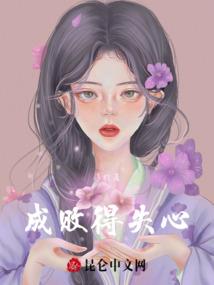家族：上官逆袭
