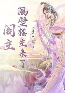 五维半