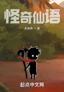 洗玄英