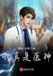 带个英雄联盟系统去学坏