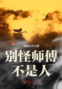 某个时间认识某个人