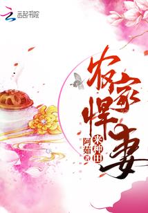 鲸王宫掖