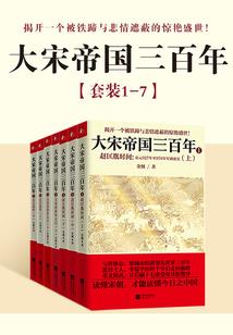 2012生化末世