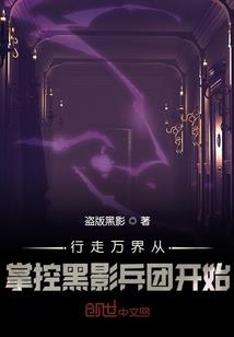 穿书后，二婚嫁影帝