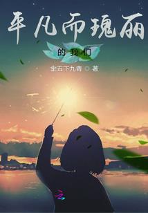 九魔之破