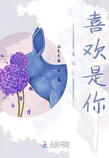 魔女混古代