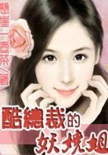 我写过最长的诗