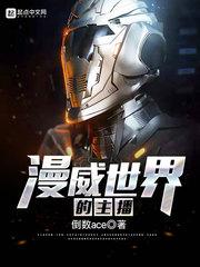 是谁在作死的路上狂奔