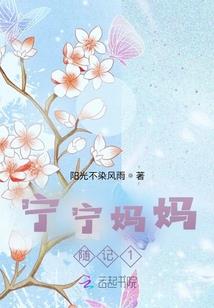 明天我还来