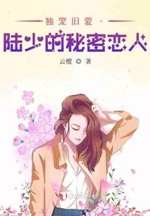 超级灵神
