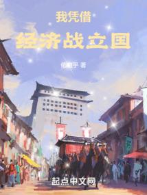 重生后我抢了女主光环