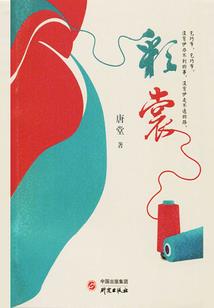 终极消防兵