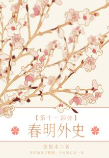 山重水复疑无路