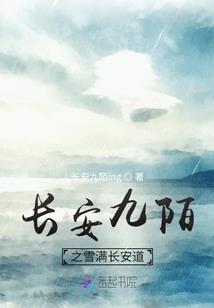 大梦彼岸
