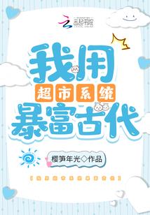 你是我最美的遇见，我一直喜欢你