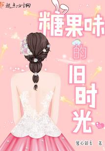 大千明王