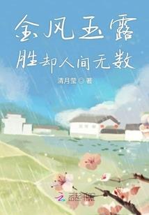 魔法与剑时代