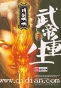 七色灵界