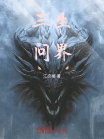 重生学霸她又美又飒