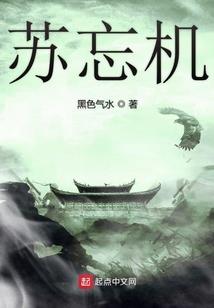 侠亦有道
