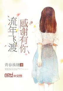 超神：我只是一只百变怪