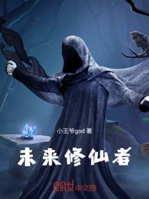 总裁您放过我吧