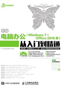 重生为九皇子