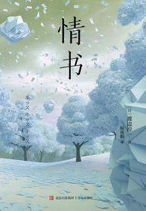 最强梦魂师