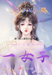 盛夏的玫瑰与深秋的落叶