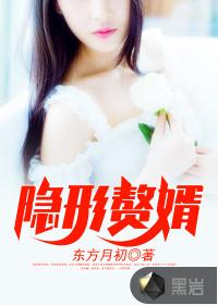 一环接一环