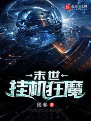 原来身后有你