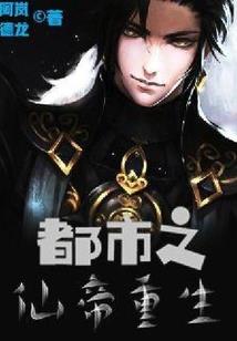 迷途退出
