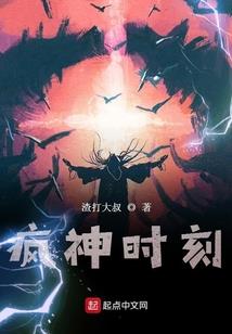 落花寂寂